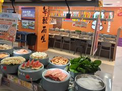 -大橘元自助回转火锅(天河新天地店)
