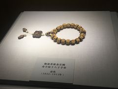 -太原市博物馆