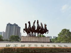 -洛阳周王城天子驾六博物馆