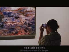 -宁波美术馆