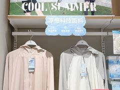 -畹町(住总万科店)