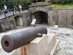 -威远炮台