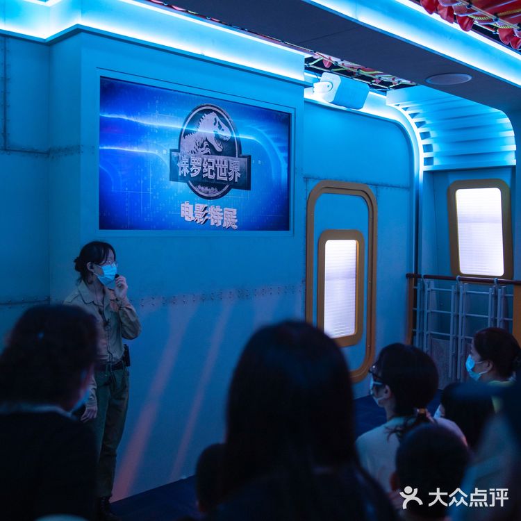 恐龙来啦🦕侏罗纪世界电影特展登陆魔都🦖燃爆了💥