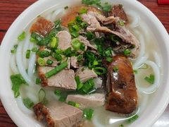 -凌舍好烧鹅(中山路店)
