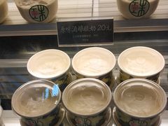 -宝珠奶酪(浦东金桥店)