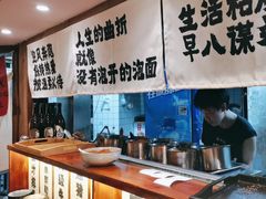 -那些年一起吃串的地方烧烤(观前街店)