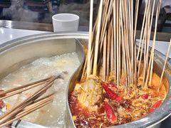 -让签签飞小郡肝串串香(春熙路形象店)