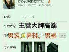 android_upload_pic-美博运动城