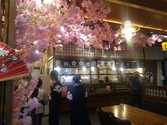 -尺山寸水日料(马桥满天星店)