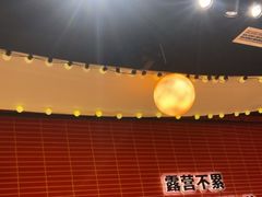 -管氏翅吧(国展店)