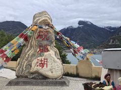 -硗碛藏寨·神木垒景区