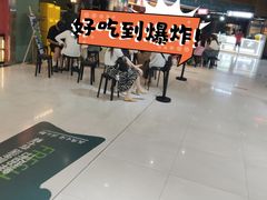 -浩海火烧云傣家菜(京广店)