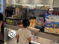 -DQ·蛋糕·冰淇淋(合生汇店)