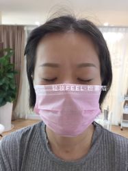-轻妆Feel·半永久纹眉眼线