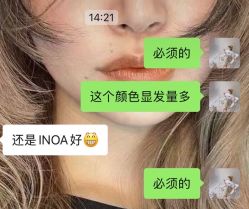 -U·NI SALON 造型