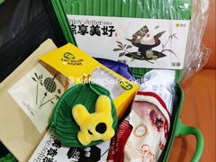 -广州四季酒店