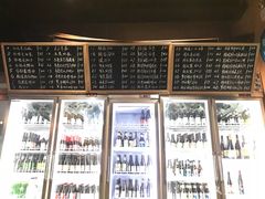 -40+精酿啤酒俱乐部(国投财富广场店)