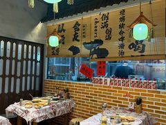 -耙吉吉川味小酒馆(本地人回头店)