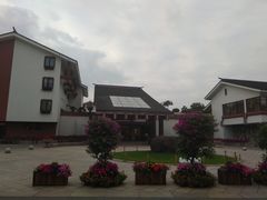 -西郊宾馆·1921餐厅