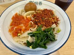 -悦香驴蹄子面(合生汇店)