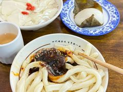 -西月城谭豆花(春熙路店)