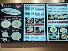 -老半斋(福州路店)