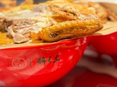 -醉长安(钟楼旗舰店)