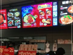 -永和大王(龙德广场店)