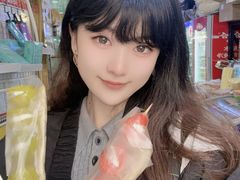 -栗子侠奶皮子糖葫芦(长宁店)