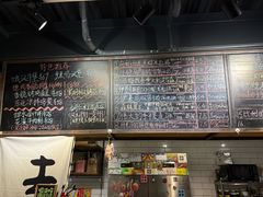 -FOAM LAB 泡沫实验室精酿餐吧