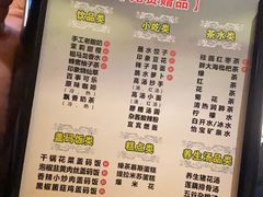 -金色印象·HiFi影音·按摩足疗(龙腾路店)