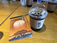 -故宫餐厅(景运门店)