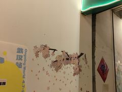 -顶屋咖喱(街道口总店)