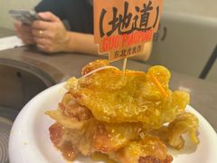 -锅飘飘·东北铁锅炖(雨花客厅店)
