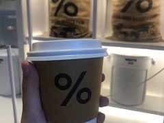 -% Arabica阿拉比卡咖啡(武汉天地店)