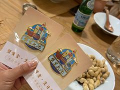 -蟹家大院(外滩店)
