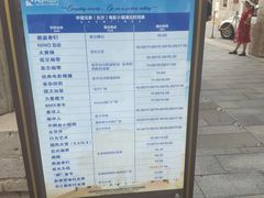 -华谊兄弟（长沙）电影小镇