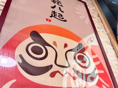 -日出拉面(望京店)