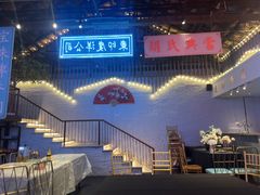 -里堂派对·独栋团建聚会小院轰趴馆(三圣乡店)