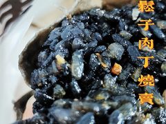 -旺福楼·包点(碑亭巷店)