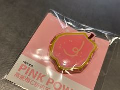 -书亦烧仙草(武侯五大花园店)