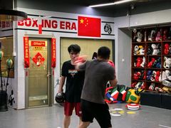 -拳盛时代拳击俱乐部(北京路店)