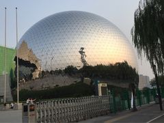 -中国科学技术馆影院