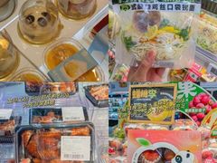 -盒马鲜生(莱蒙都会店)