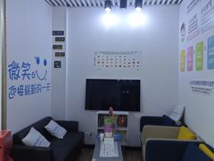 -永信齿科·永典口腔门诊部(浦东店)
