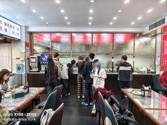 -奉天蚨祥饺子馆
