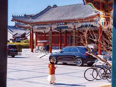 -北京颐和宾馆