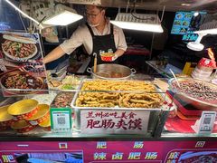 -正宁路小吃夜市