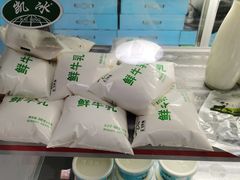 -正飞鲜奶(南湖一期店)