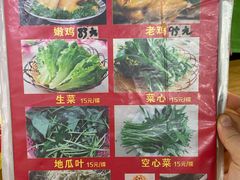 -吉英盐焗鸡(文中路店)